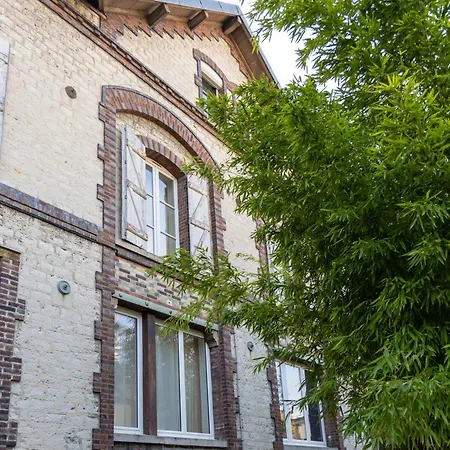 Le Loft ~ Proche Troyes ~ Gare