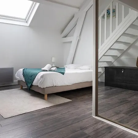Le Loft ~ Proche Troyes ~ Gare